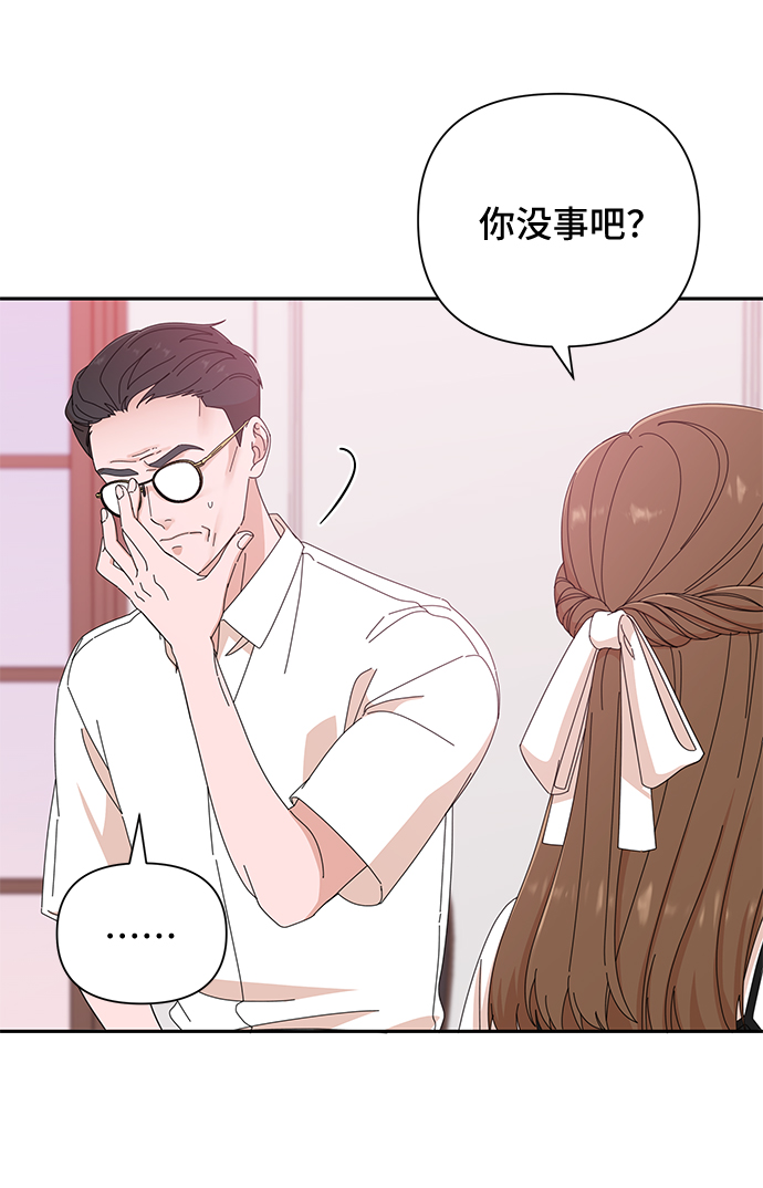 第36话23