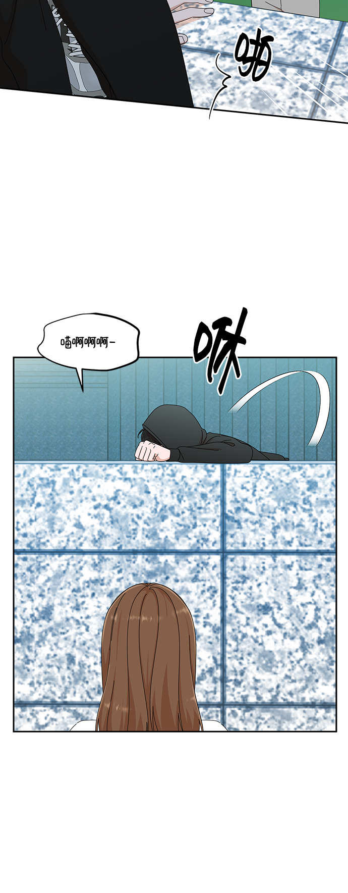 第38话75