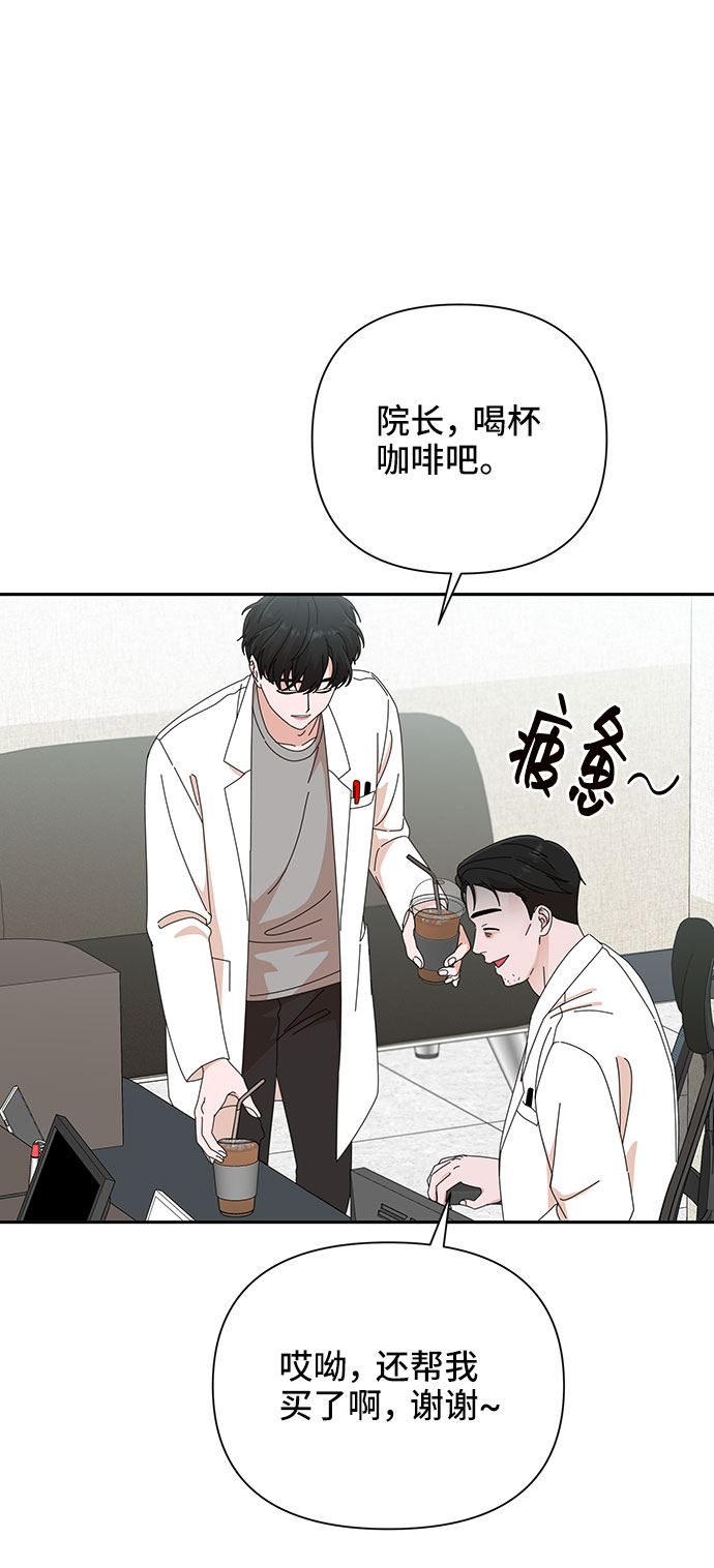 第30话69