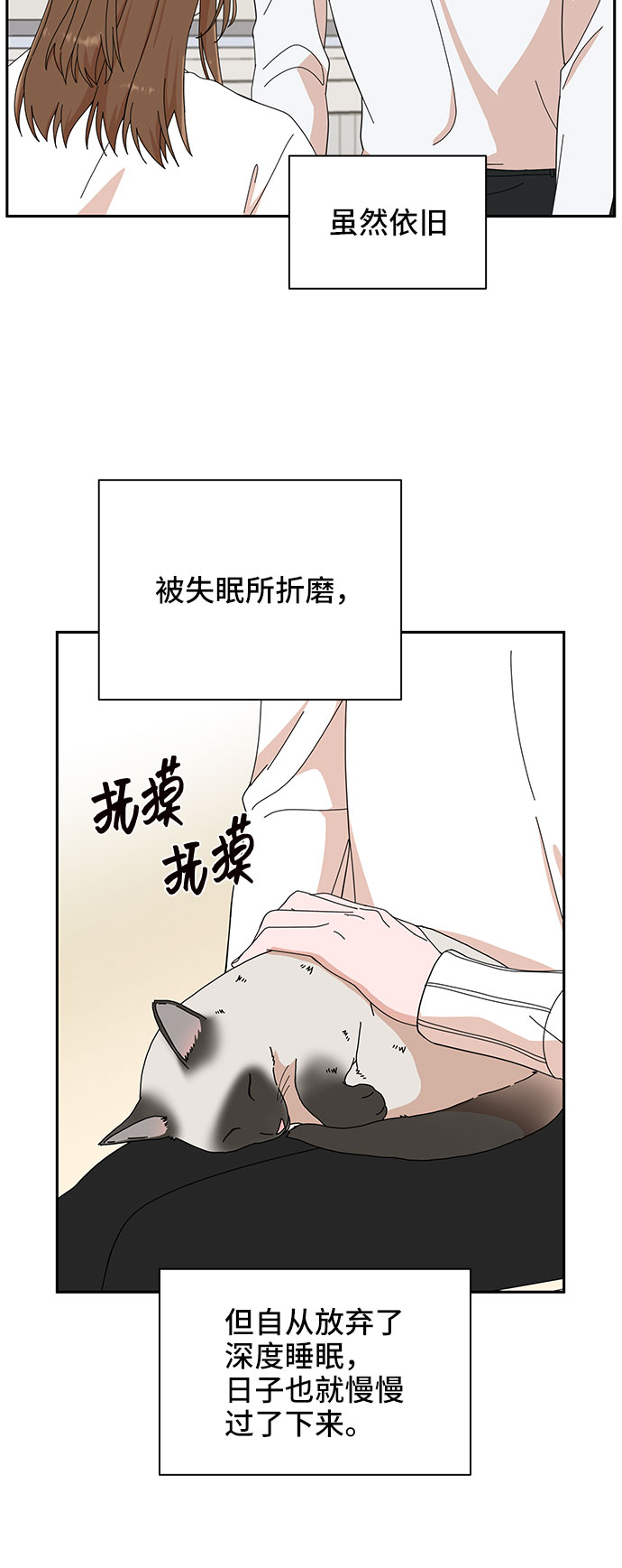 第6话54