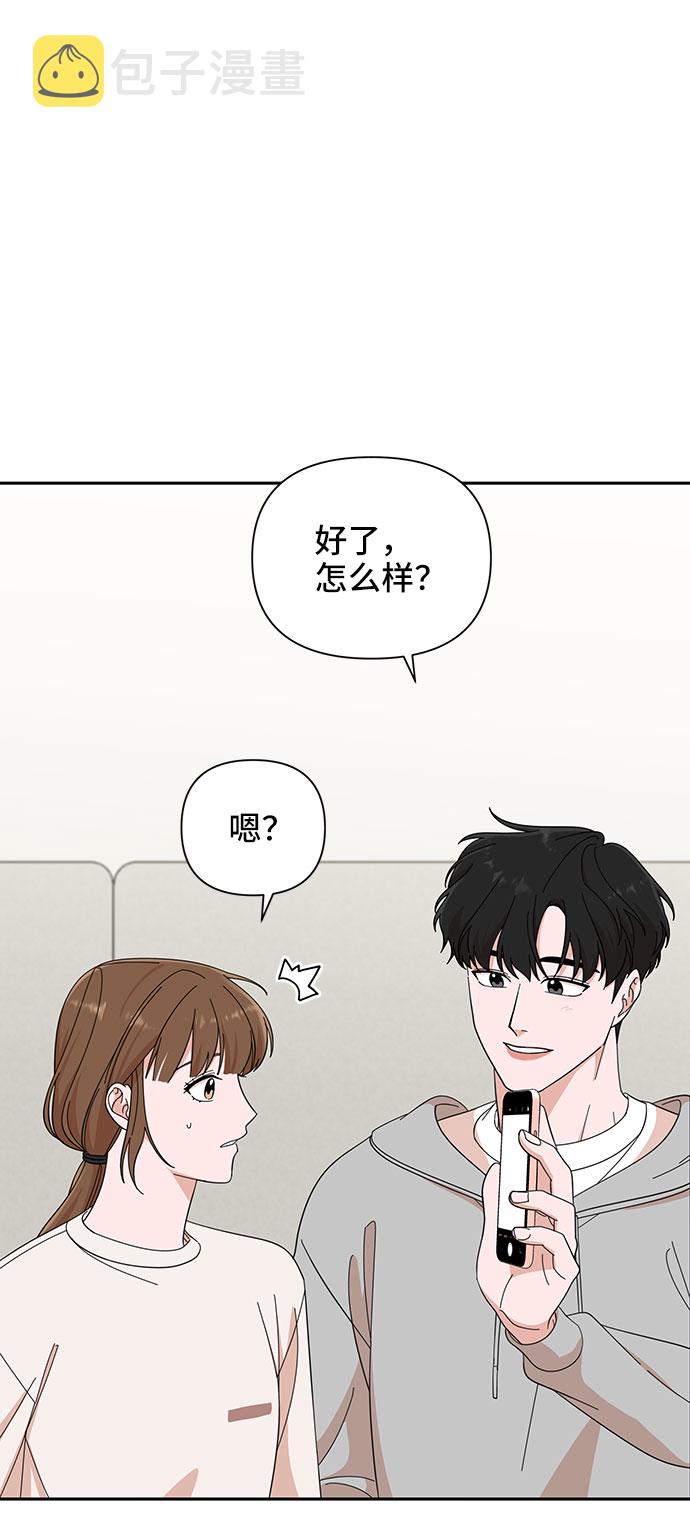 第13话22