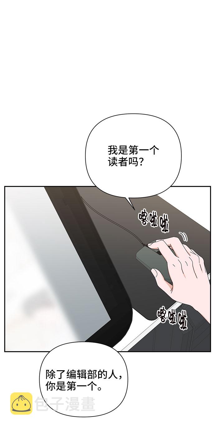 第31话28