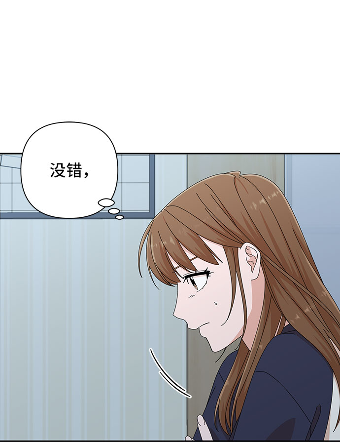 第29话35