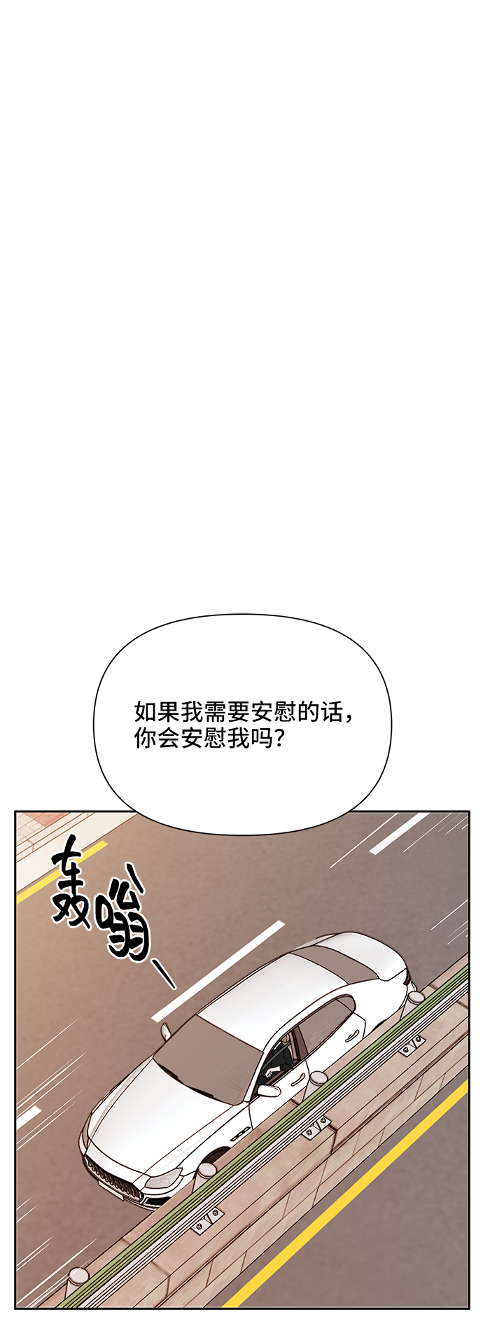 第37话1