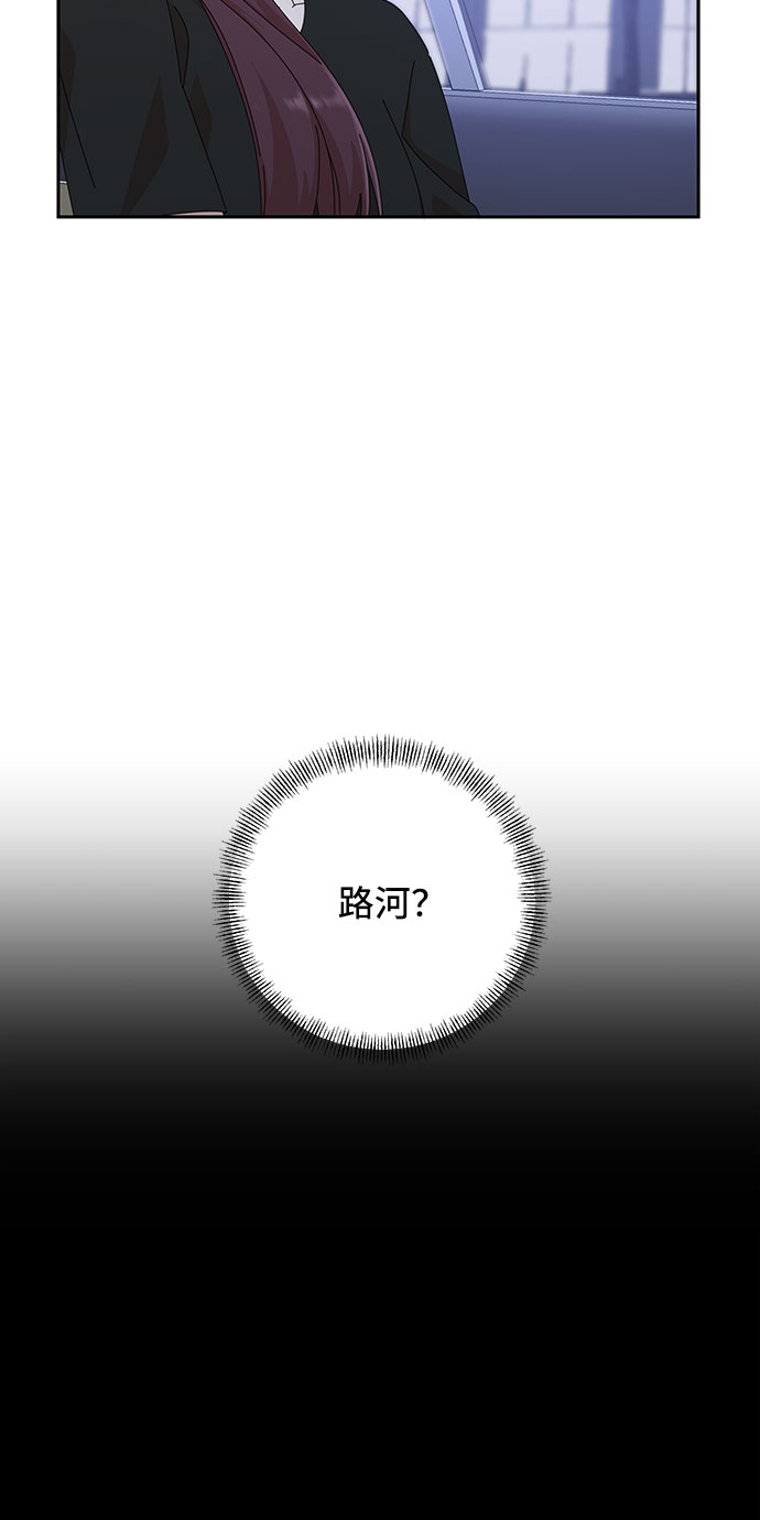 第33话35