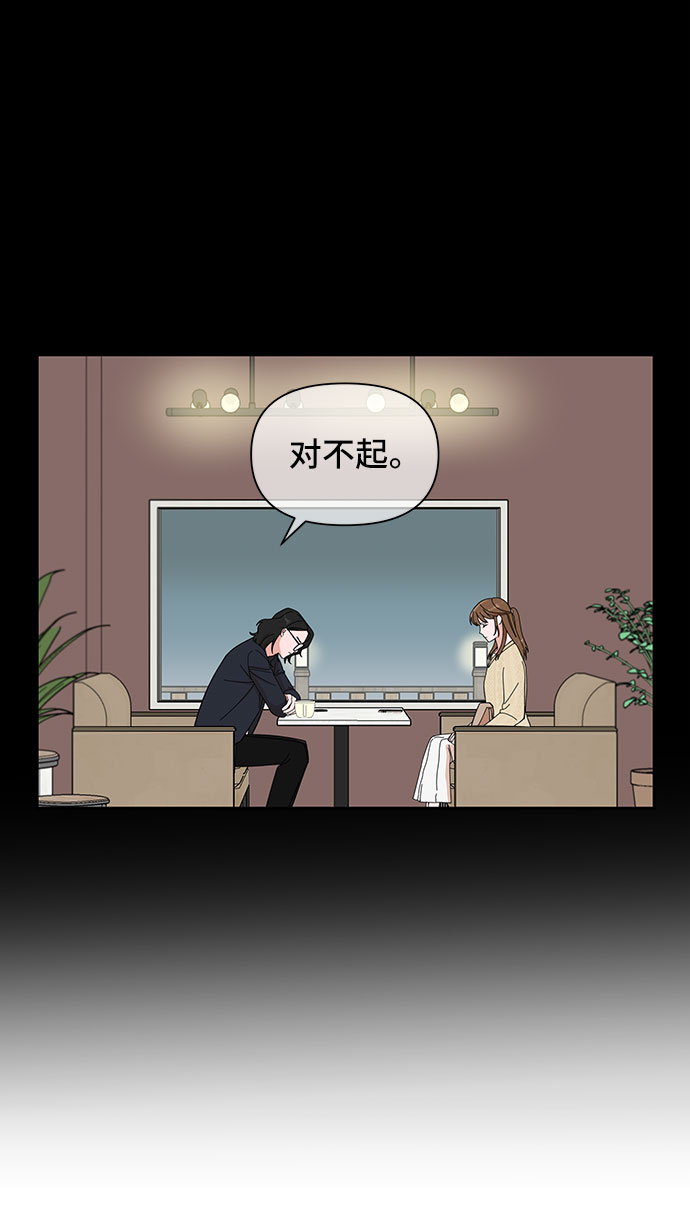 第18话33