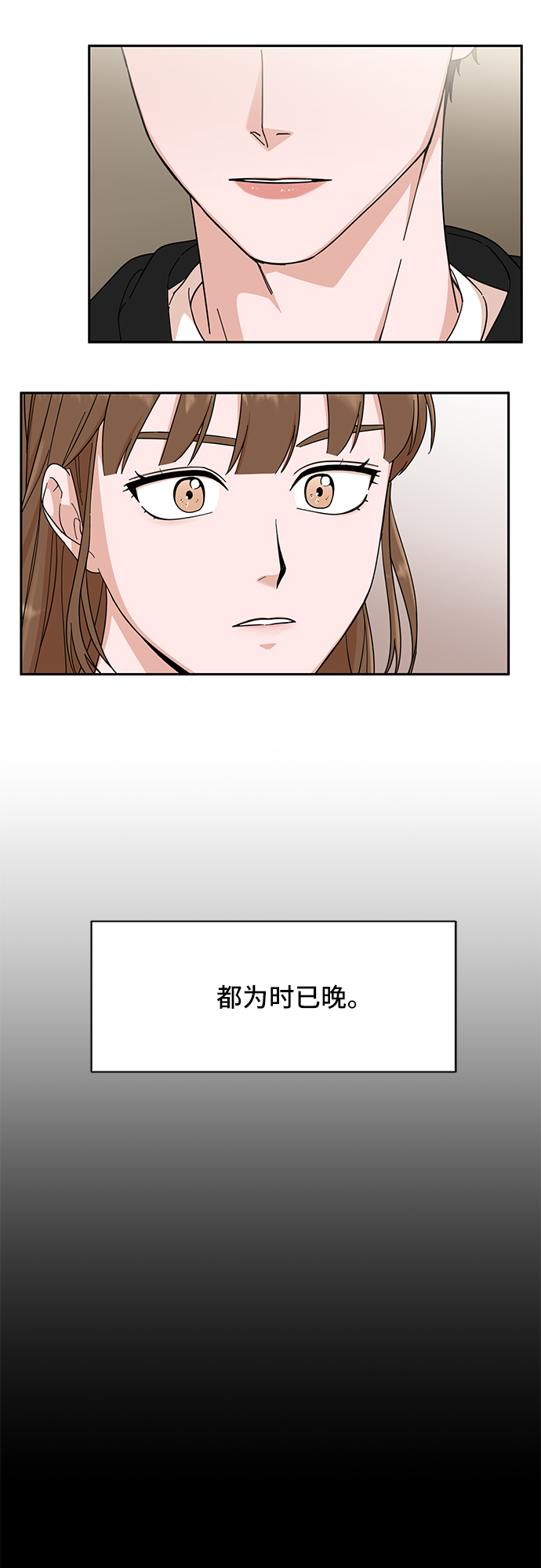 第1话35