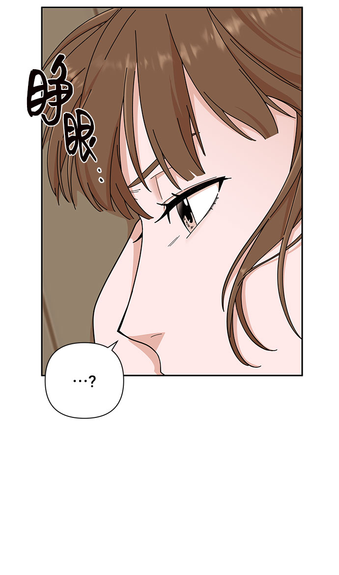 第2话63