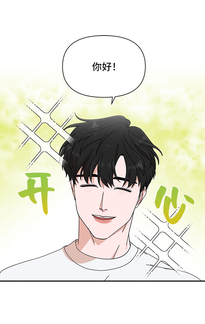 第4话40