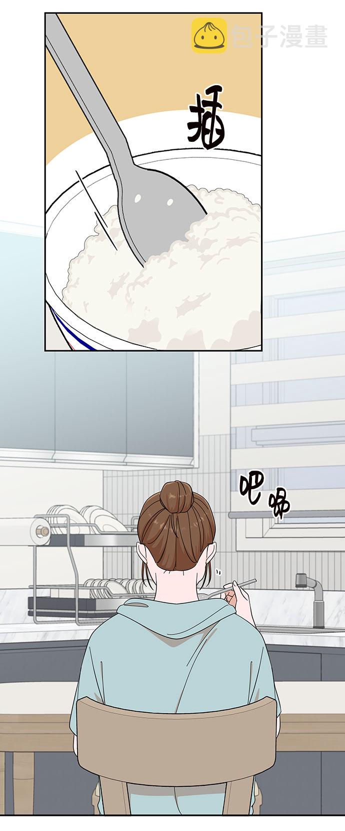第15话37