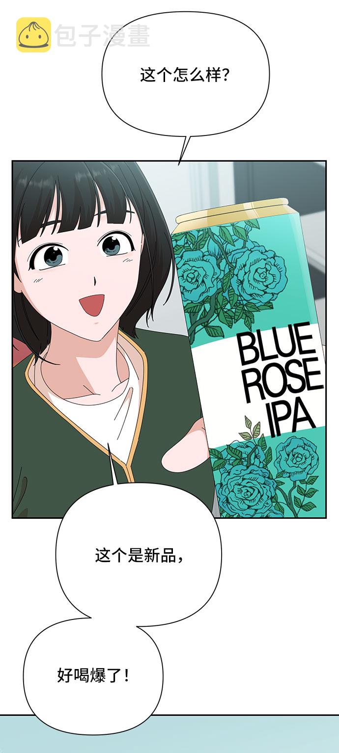 第31话17