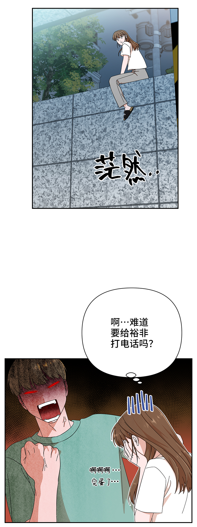 第38话58