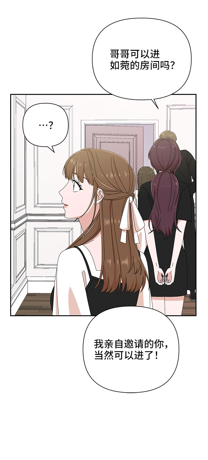 第35话52