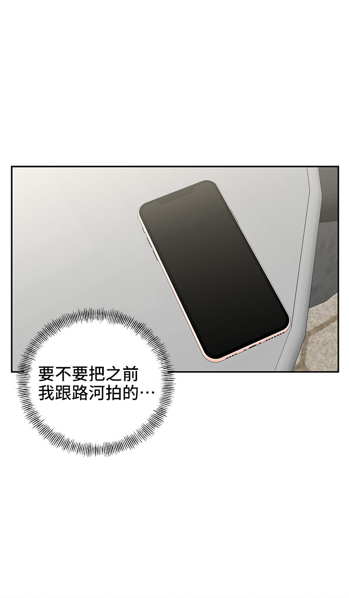 第19话10
