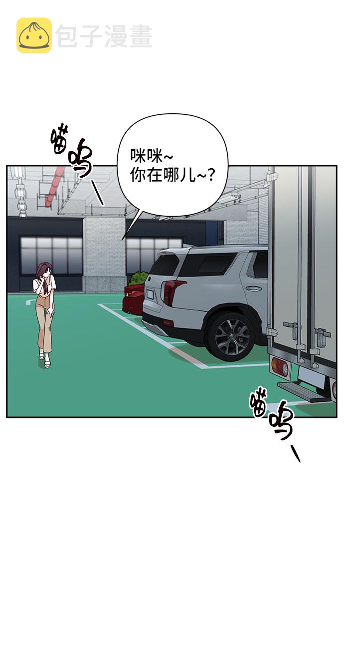 第29话79