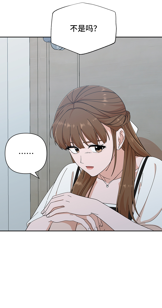 第38话12