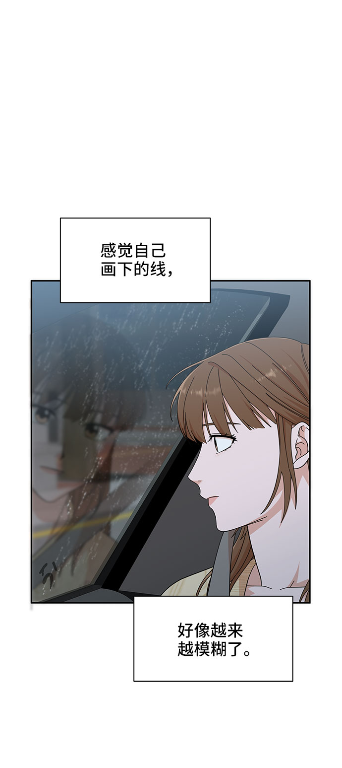 第11话37