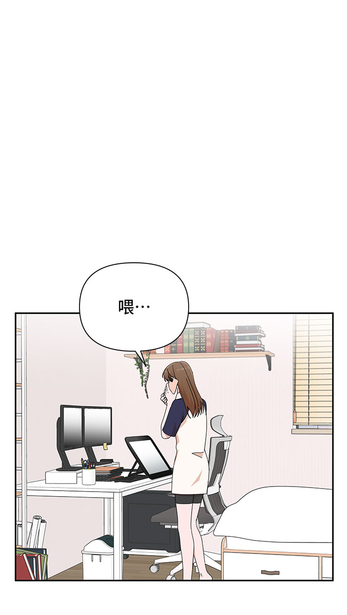 第25话18