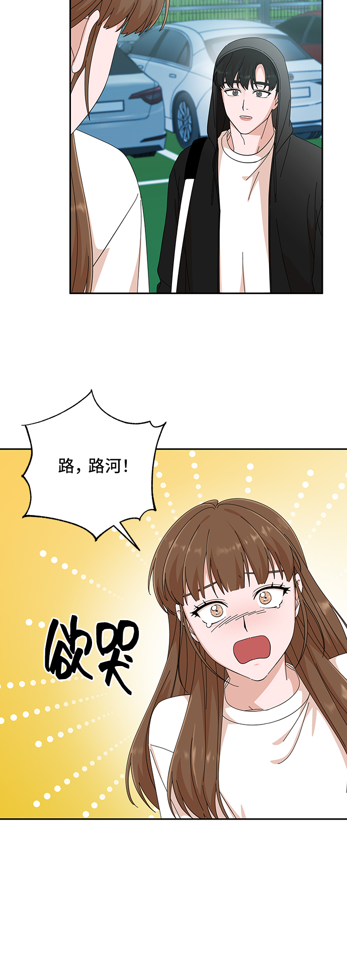 第38话60