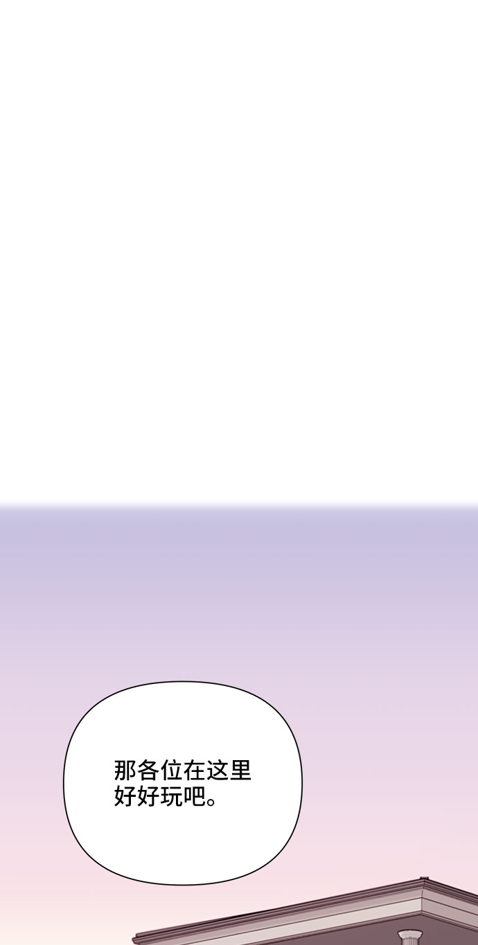 第35话37