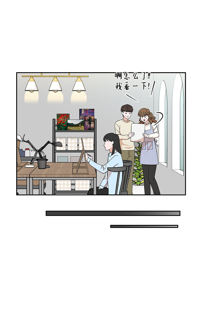 第4话30