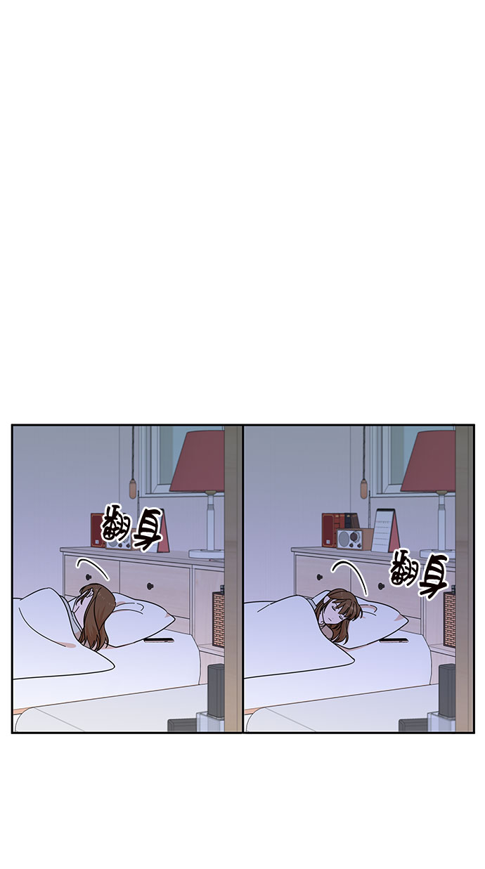 第20话5