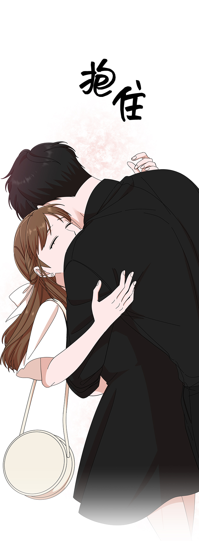 第37话18