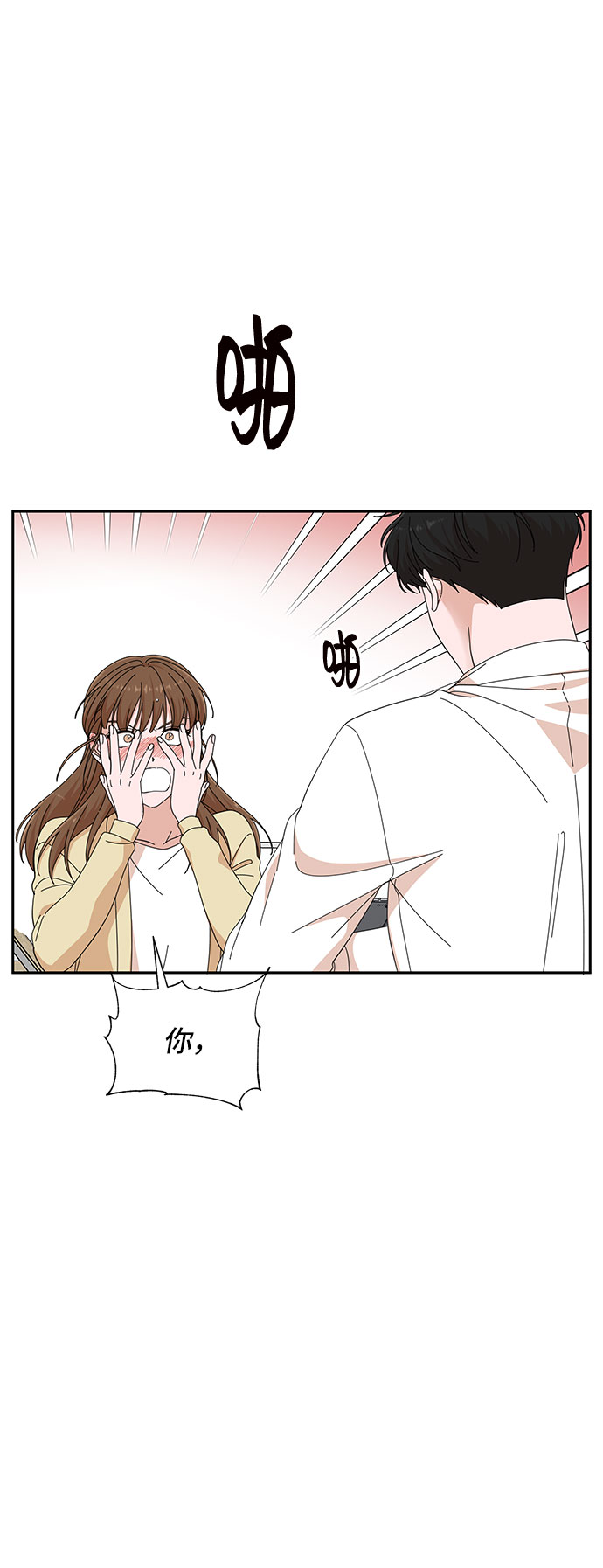 第23话1