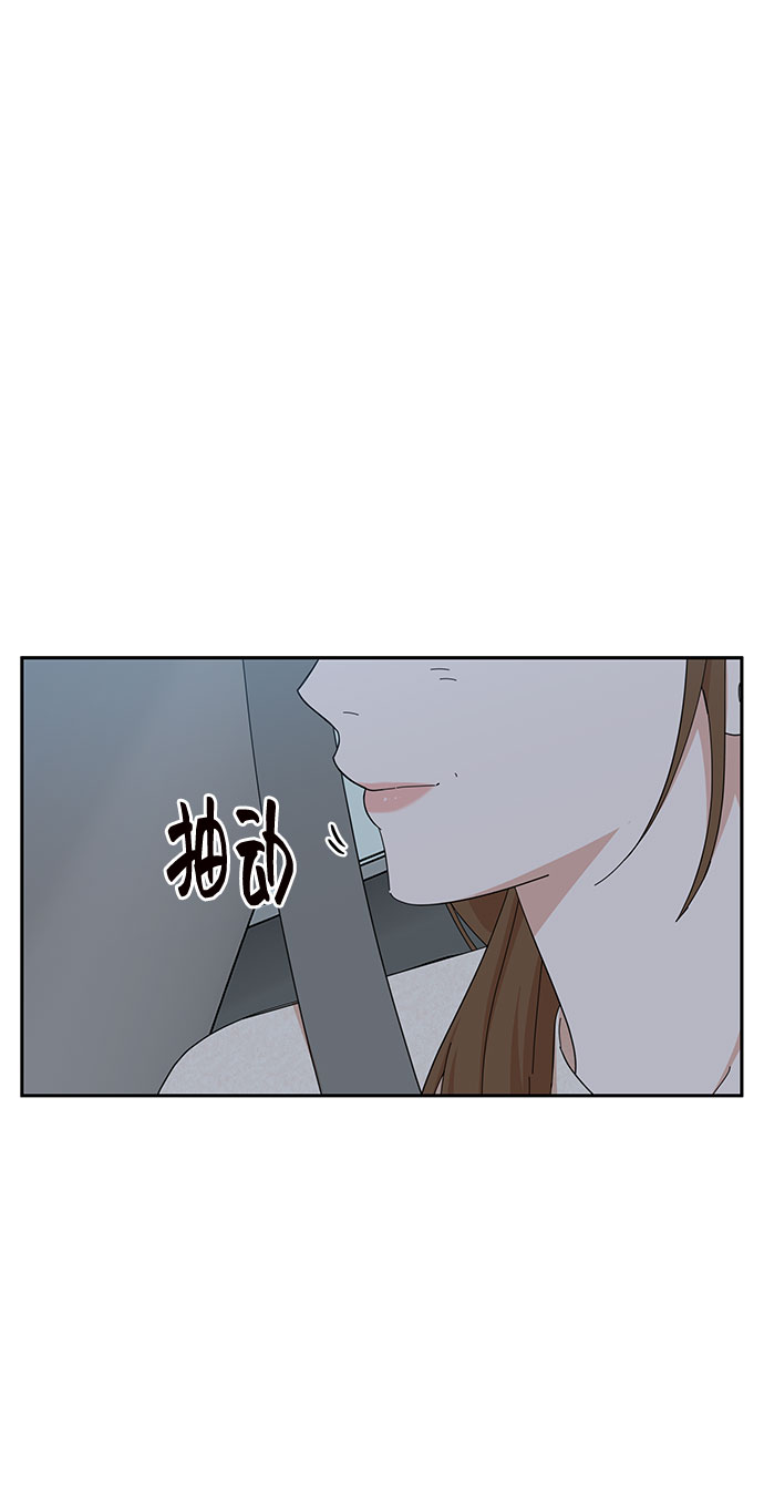 第19话82