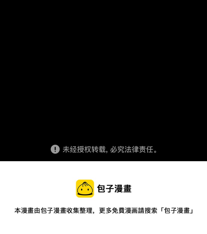 第26话93