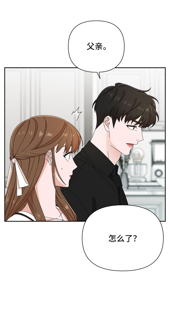 第35话11