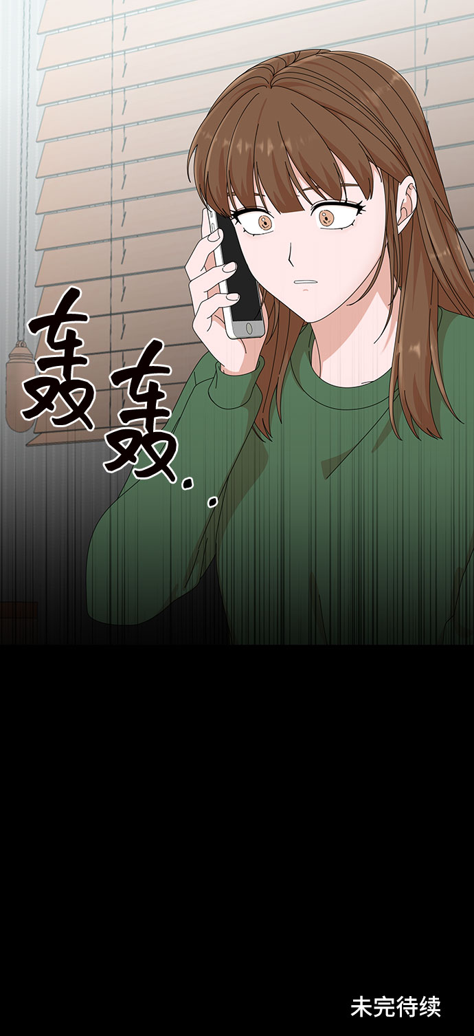 第27话83