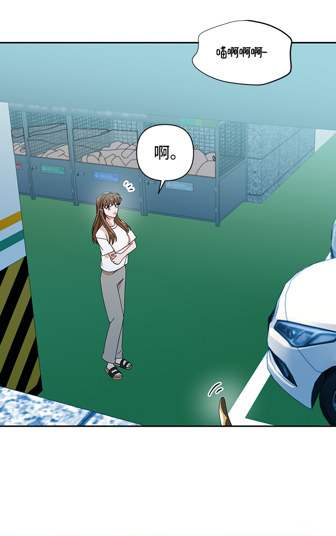 第38话39