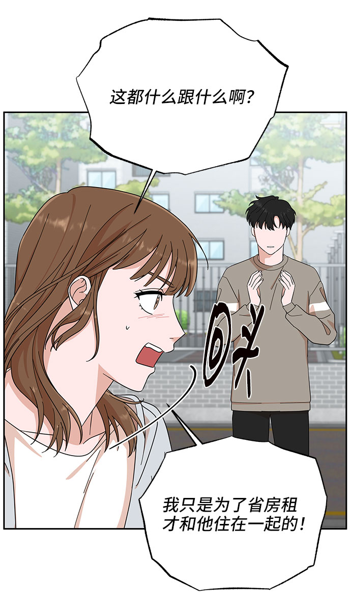 第3话57