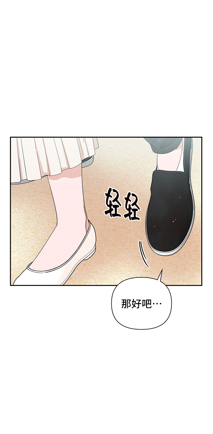 第21话29