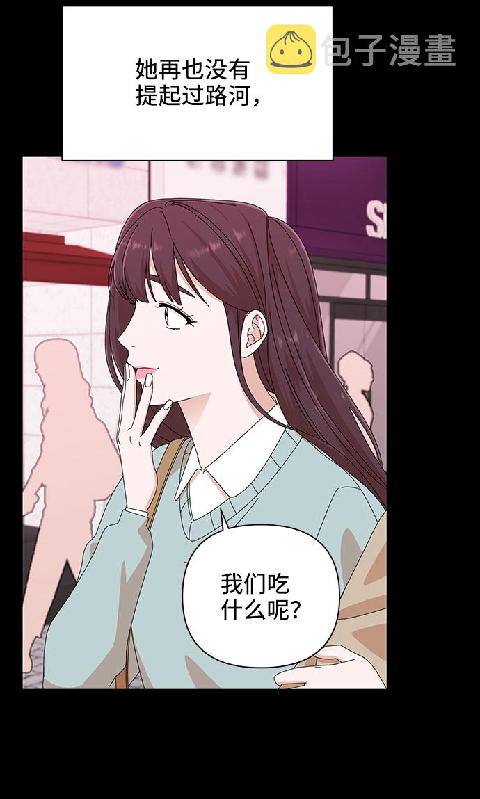 第29话9
