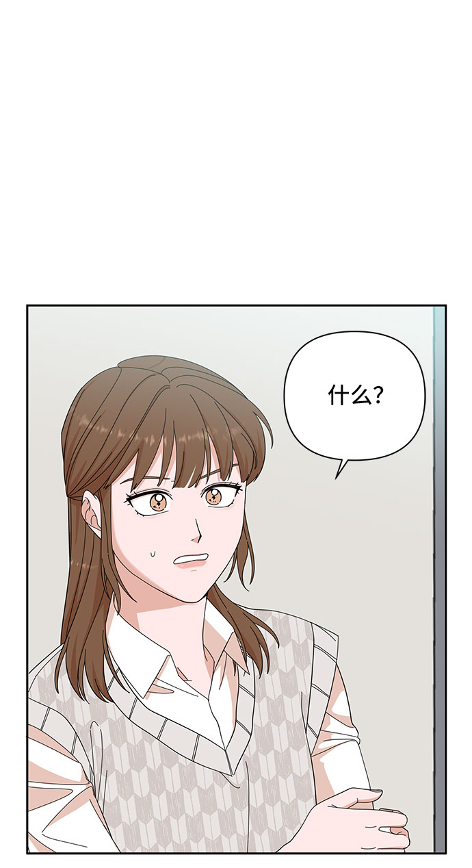 第8话12