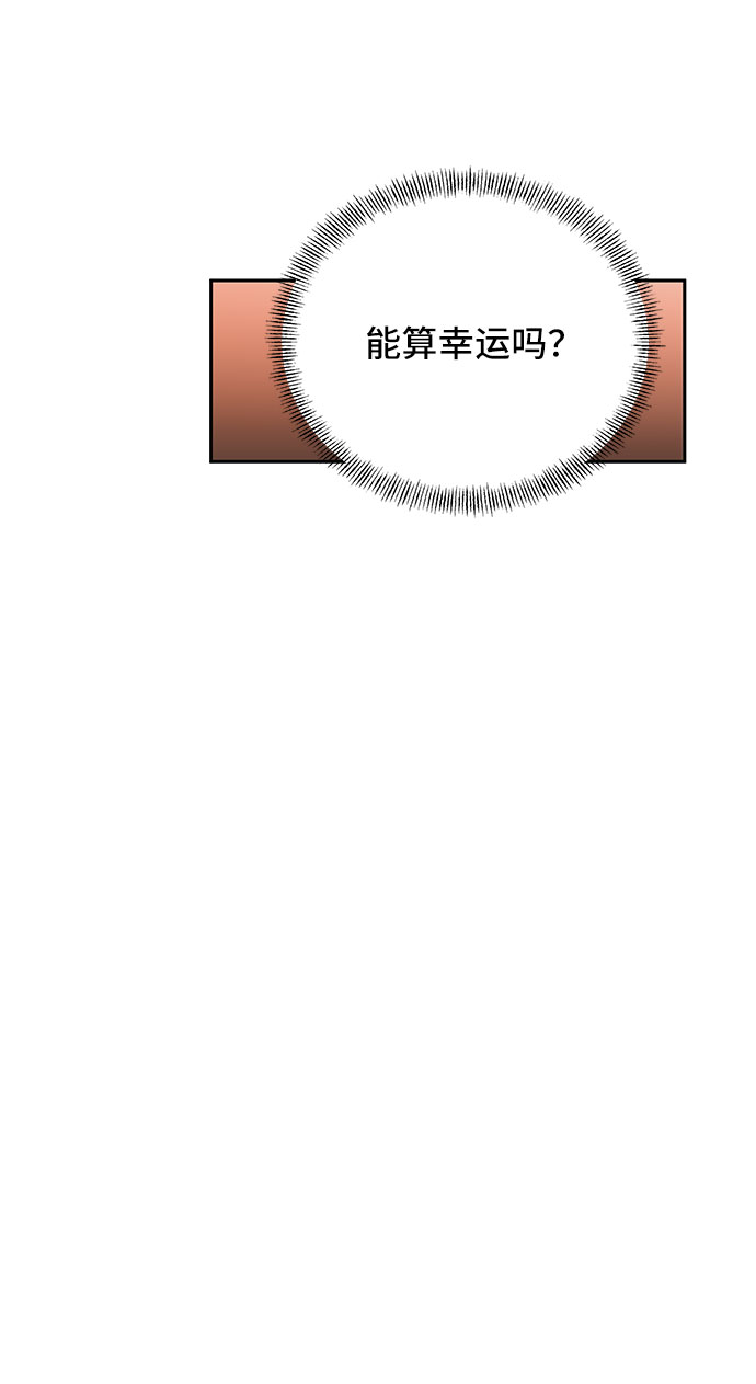 第3话22
