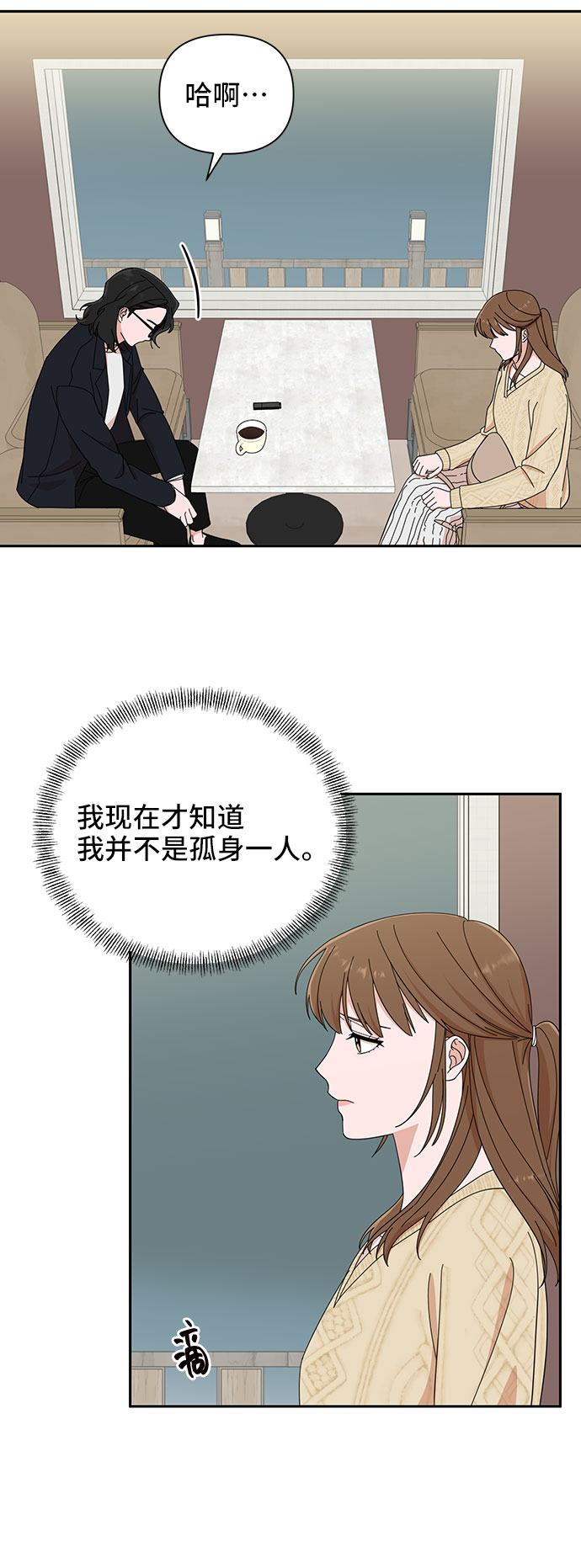 第10话60