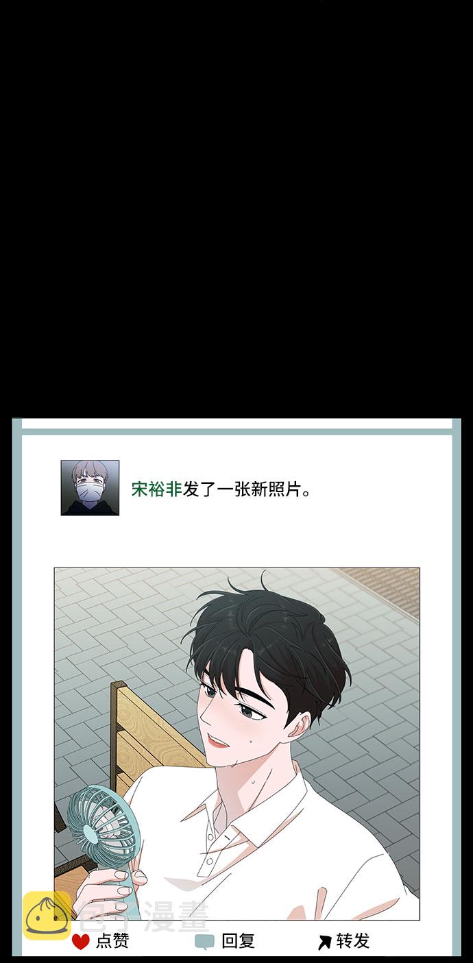 第32话44