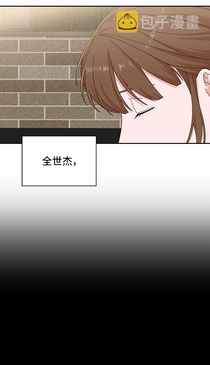 第18话55