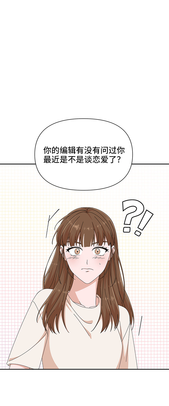 第31话38
