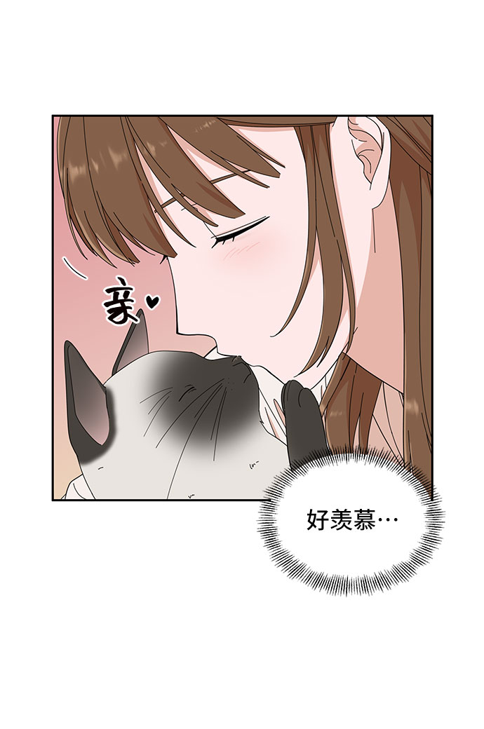 第12话6