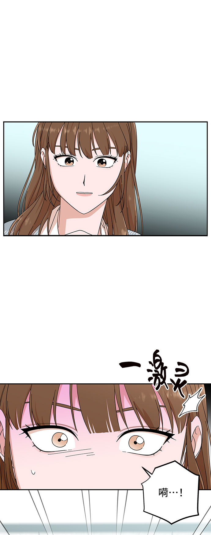 第15话8