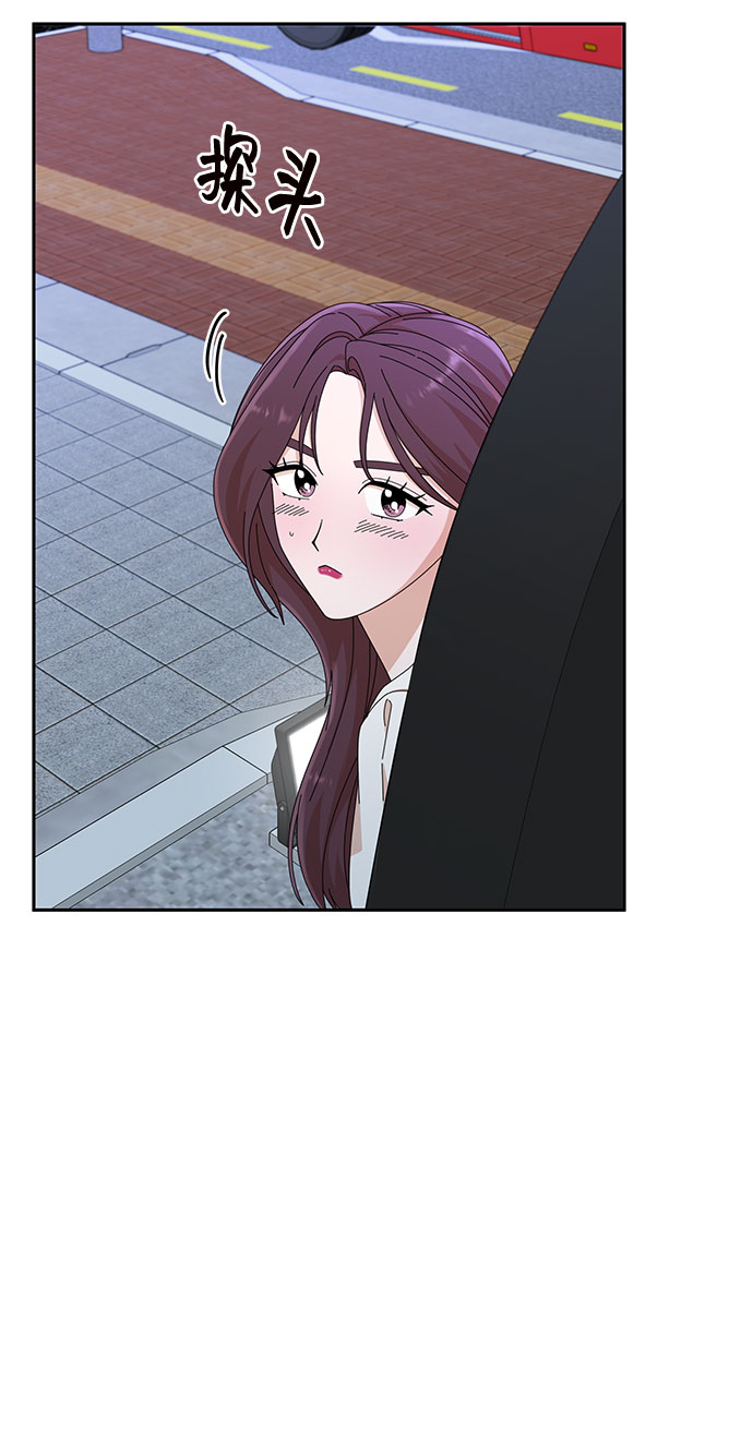 第29话66