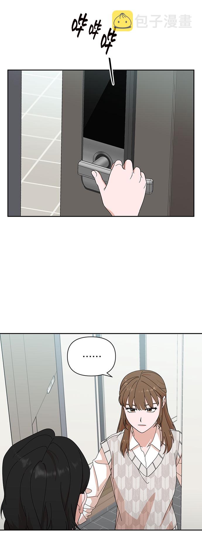第7话47