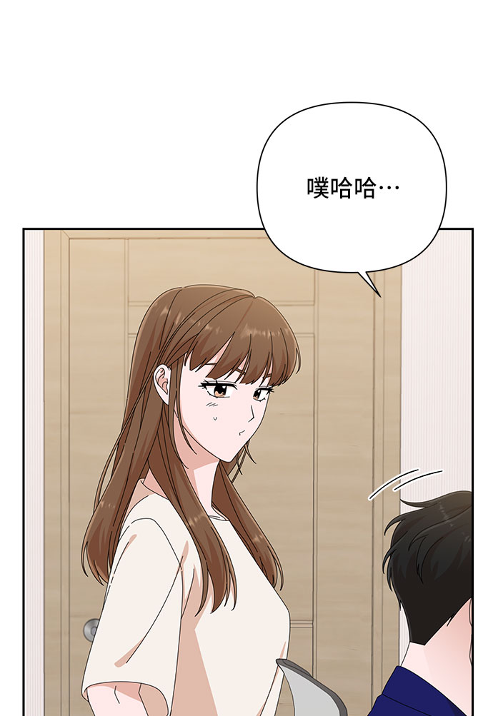 第31话36
