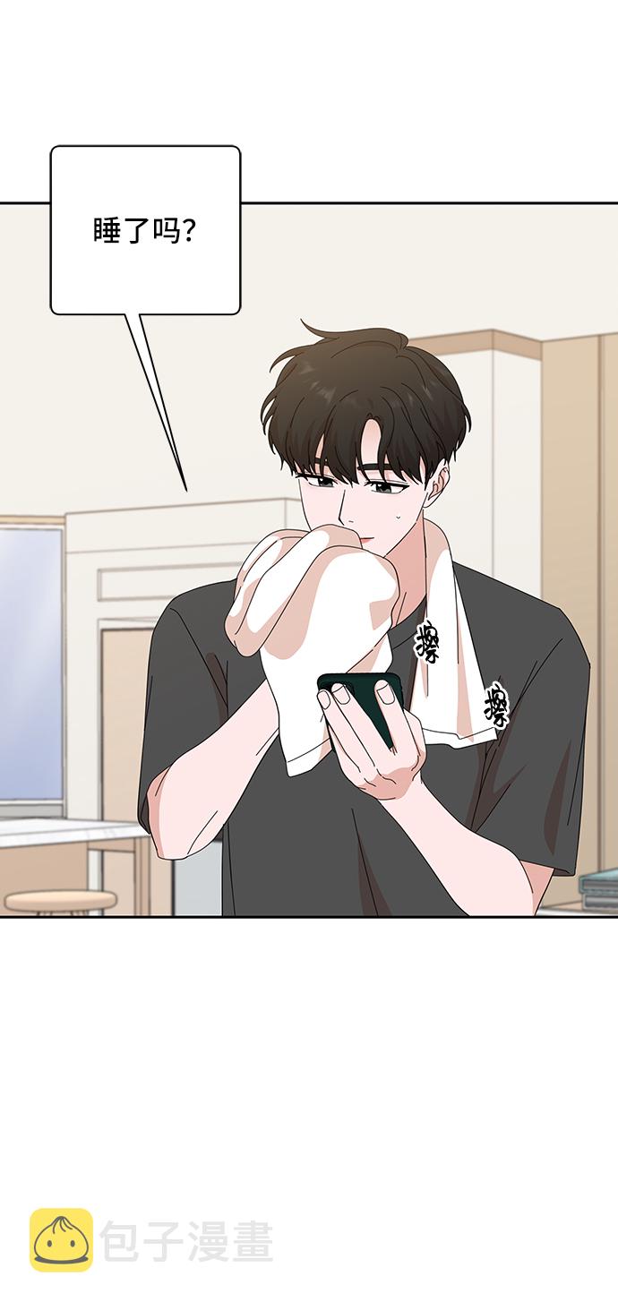 第37话80