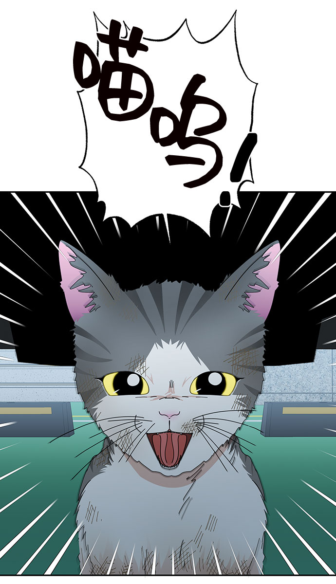 第29话82
