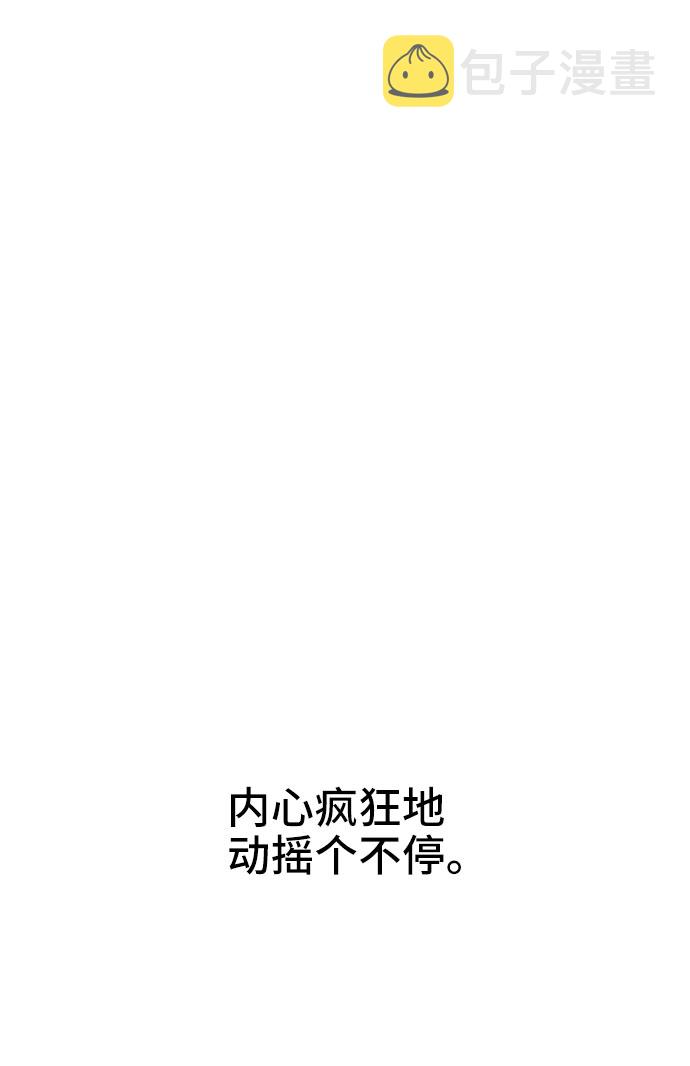第29话24